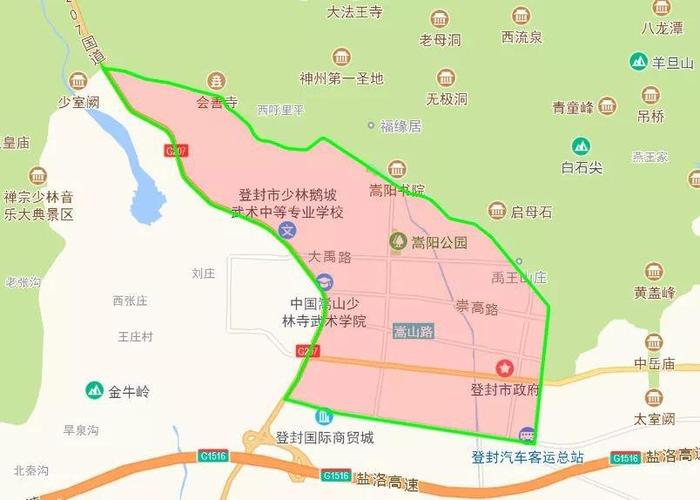 登封限行区域-登封限行不限行