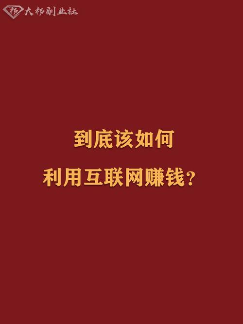 【疫情赚钱机遇/疫情有什么赚钱的机会】-第6张图片 【疫情赚钱机遇/疫情有什么赚钱的机会】-第6张图片