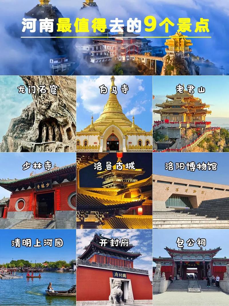 上蔡限号/上蔡限号吗-第6张图片