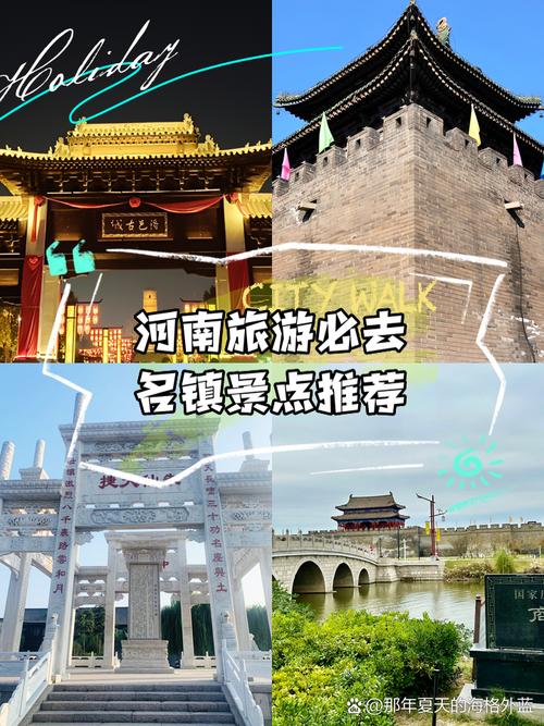 上蔡限号/上蔡限号吗-第7张图片