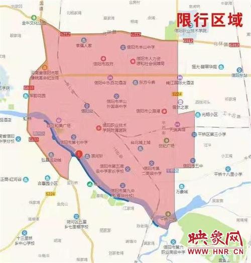 【信阳限号吗/信阳限号吗?外地车牌】-第5张图片