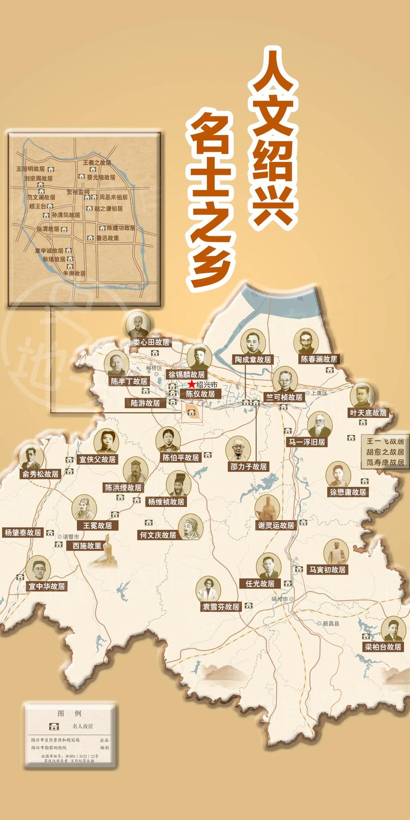 嘉兴瘟疫情况/嘉兴疫情官方发布