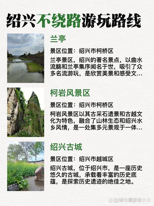 嘉兴瘟疫情况/嘉兴疫情官方发布-第2张图片 嘉兴瘟疫情况/嘉兴疫情官方发布-第2张图片