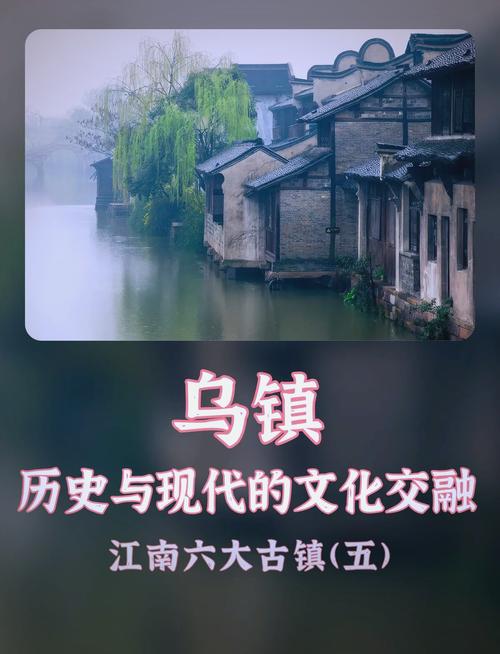 嘉兴瘟疫情况/嘉兴疫情官方发布-第3张图片 嘉兴瘟疫情况/嘉兴疫情官方发布-第3张图片