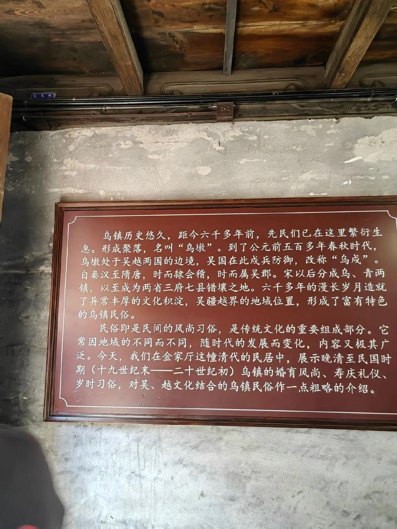 嘉兴瘟疫情况/嘉兴疫情官方发布-第4张图片 嘉兴瘟疫情况/嘉兴疫情官方发布-第4张图片
