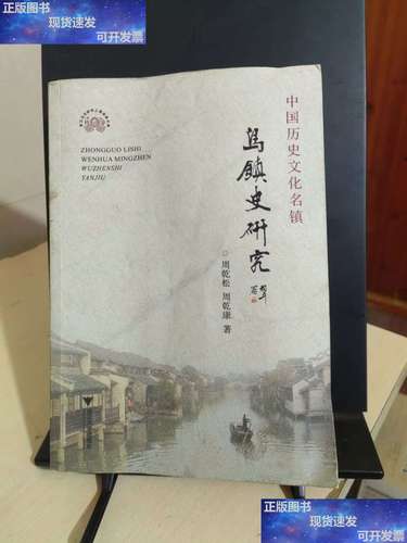 嘉兴瘟疫情况/嘉兴疫情官方发布-第5张图片 嘉兴瘟疫情况/嘉兴疫情官方发布-第5张图片