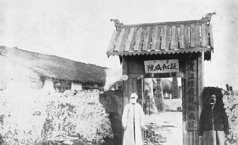 嘉兴瘟疫情况/嘉兴疫情官方发布-第6张图片 嘉兴瘟疫情况/嘉兴疫情官方发布-第6张图片