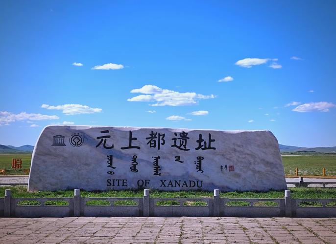 关于“正蓝旗疫情”你不知道的事-第7张图片 关于“正蓝旗疫情”你不知道的事-第7张图片