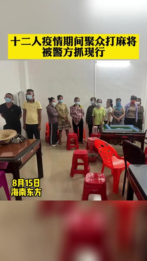 关于“疫情赌场关闭”你不知道的事-第2张图片 关于“疫情赌场关闭”你不知道的事-第2张图片