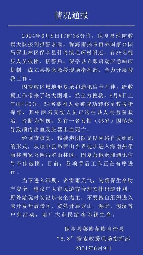 关于“疫情赌场关闭”你不知道的事-第8张图片 关于“疫情赌场关闭”你不知道的事-第8张图片