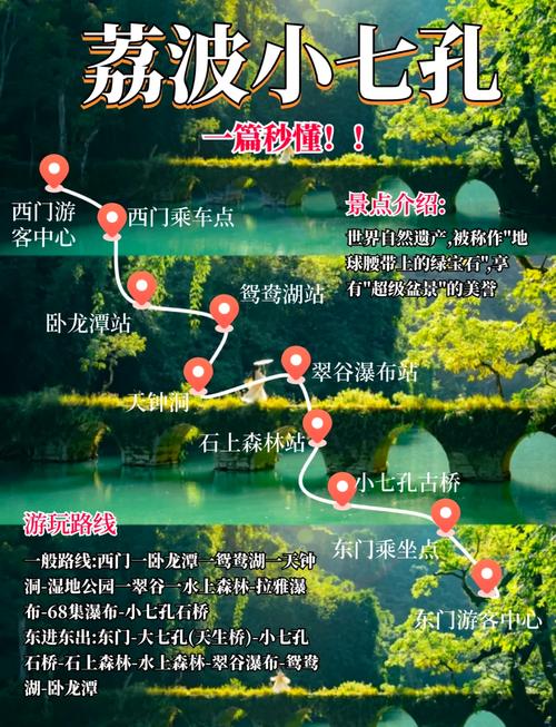 关于“方糖疫情查询”你不知道的事-第2张图片