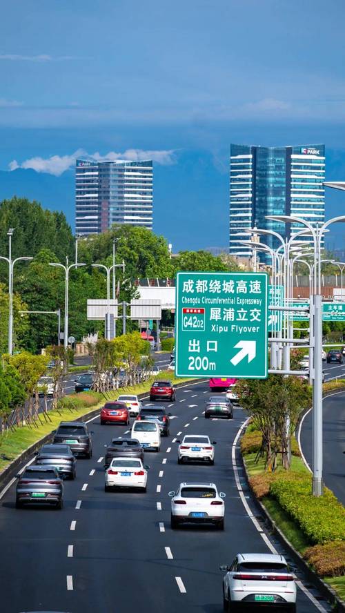 外地车在成都限号吗-外地车在成都限号吗当天怎么处罚多久出结果-第3张图片