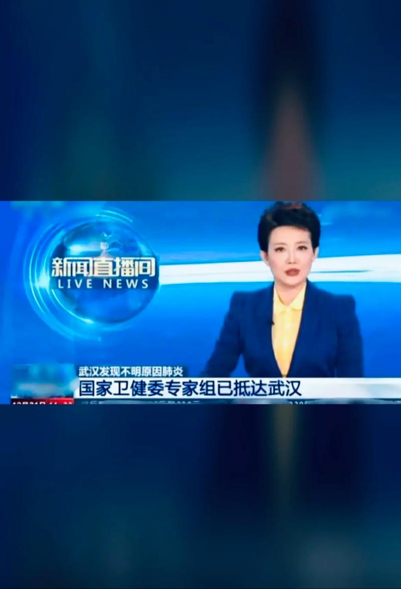 疫情后的全国，全球疫情结束后的中国-第2张图片