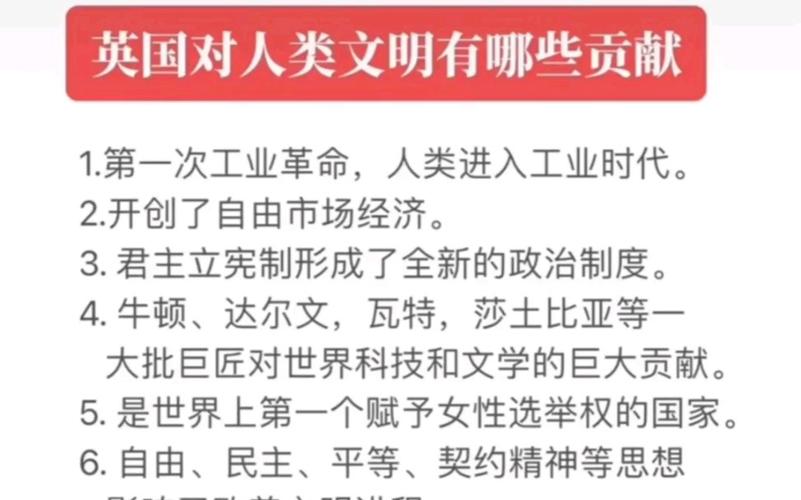 关于“疫情全球捐款”你不知道的事-第2张图片