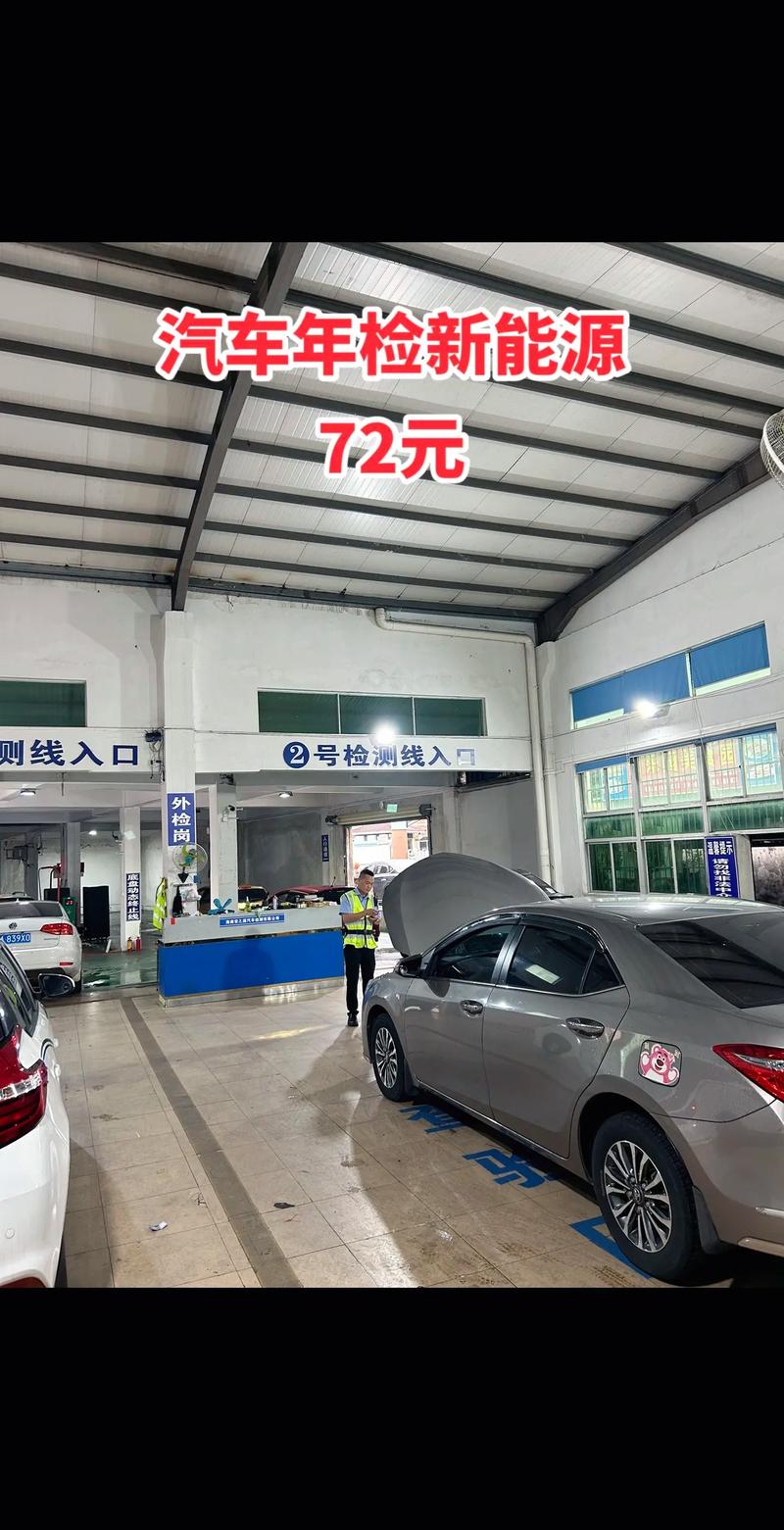 德清武康限号/德清武康限号吗-第3张图片