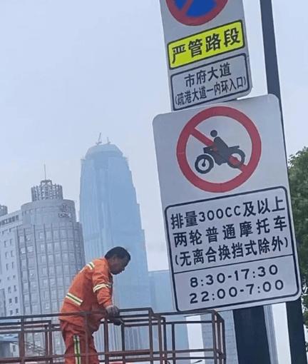 银川限行,银川限行外地车吗-第6张图片 银川限行,银川限行外地车吗-第6张图片