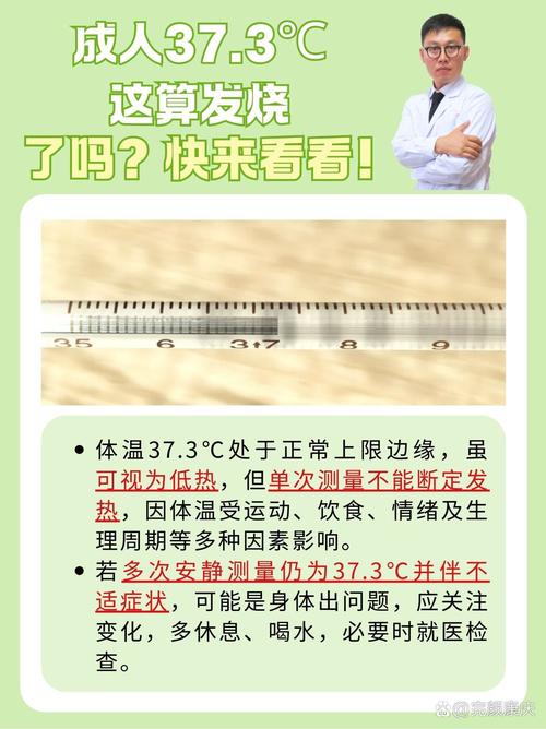 几度算疫情-疫情几度需要隔离-第2张图片