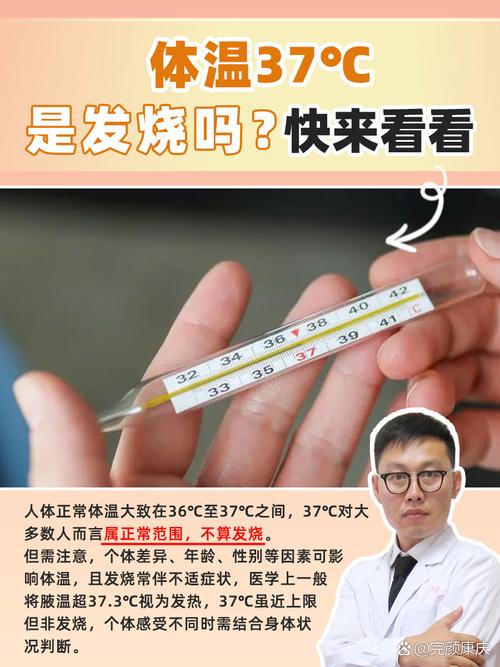 几度算疫情-疫情几度需要隔离-第5张图片