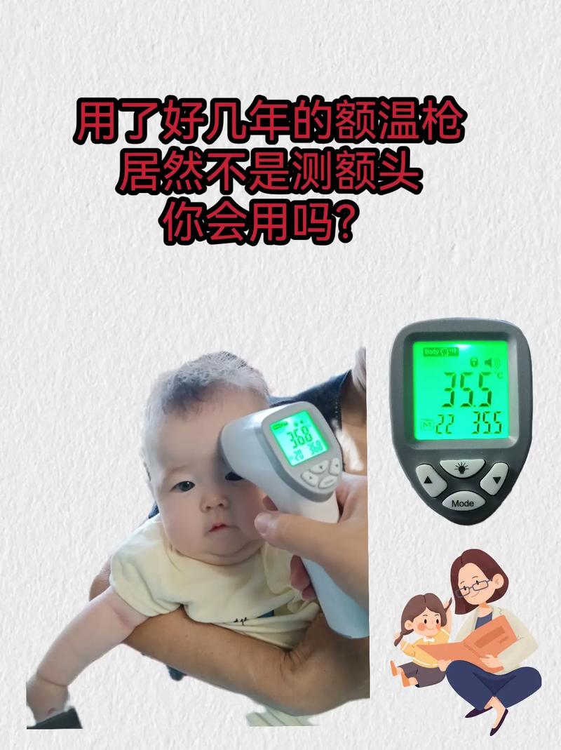 几度算疫情-疫情几度需要隔离-第8张图片