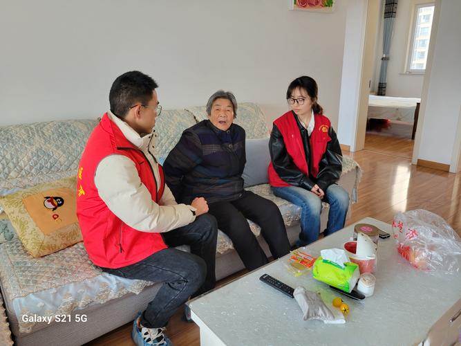 社区疫情关爱，关于全面落实关心关爱疫情防控一线社区