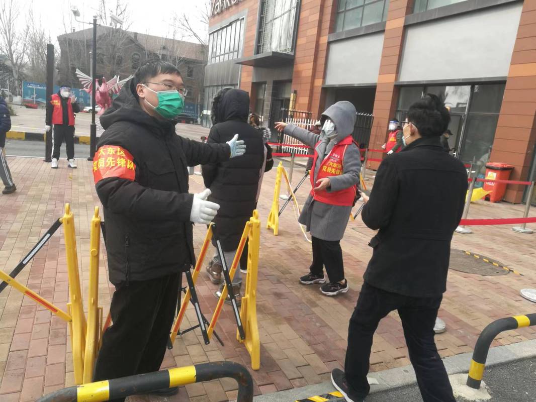 社区疫情关爱，关于全面落实关心关爱疫情防控一线社区-第8张图片