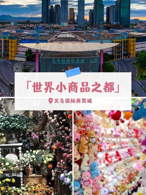 关于“中国疫情简史”你不知道的事-第4张图片 关于“中国疫情简史”你不知道的事-第4张图片