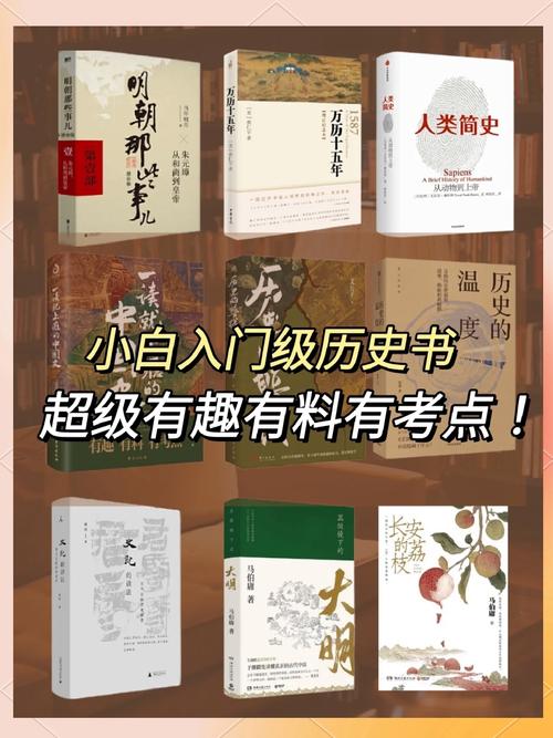 关于“中国疫情简史”你不知道的事-第5张图片 关于“中国疫情简史”你不知道的事-第5张图片