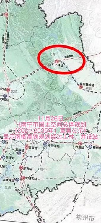关于“南宁上林疫情”你不知道的事