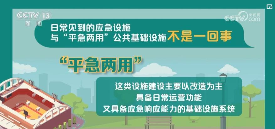 【疫情后方支撑/疫情大后方】-第4张图片