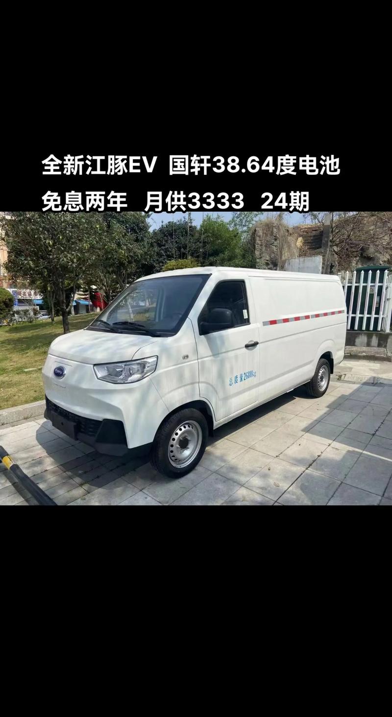 关于“温州货车限行”你不知道的事-第8张图片 关于“温州货车限行”你不知道的事-第8张图片