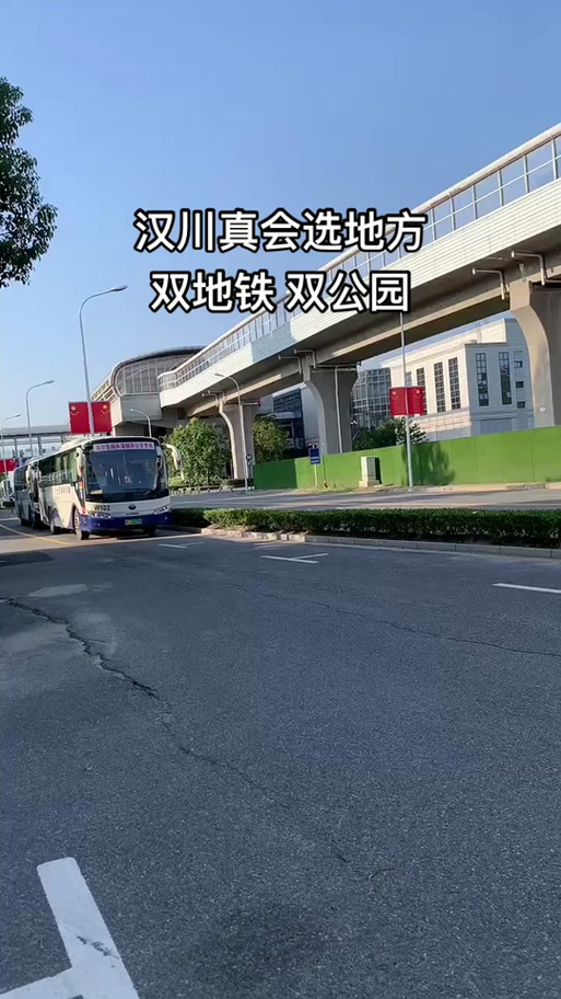 汉川疫情道路-汉川疫情管控-第7张图片 汉川疫情道路-汉川疫情管控-第7张图片