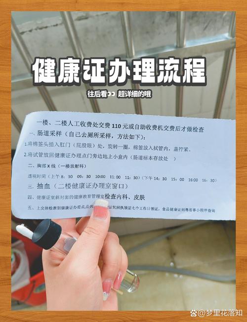 【嘉兴疫情实时/嘉兴役情】