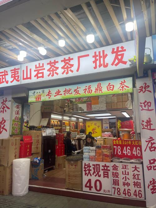 【嘉兴疫情实时/嘉兴役情】-第2张图片 【嘉兴疫情实时/嘉兴役情】-第2张图片