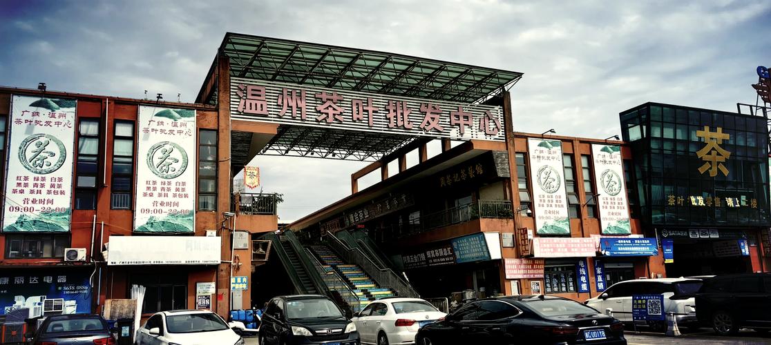 【嘉兴疫情实时/嘉兴役情】-第4张图片 【嘉兴疫情实时/嘉兴役情】-第4张图片