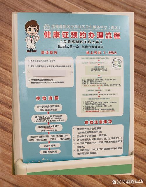 【嘉兴疫情实时/嘉兴役情】-第5张图片 【嘉兴疫情实时/嘉兴役情】-第5张图片