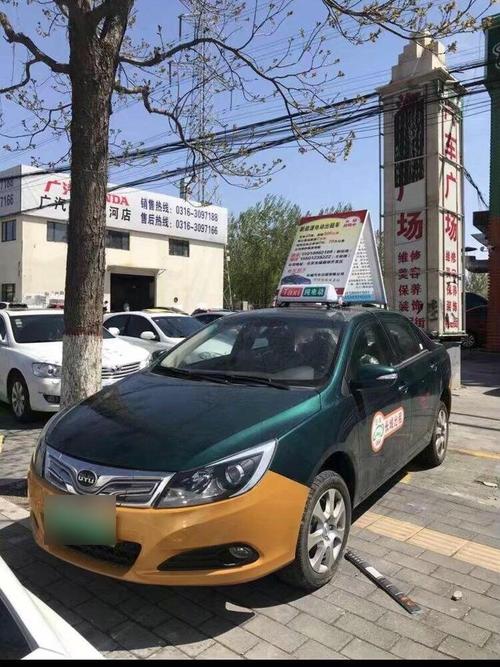 燕郊拍限行摄像头,燕郊限行抓拍路口标记-第2张图片 燕郊拍限行摄像头,燕郊限行抓拍路口标记-第2张图片
