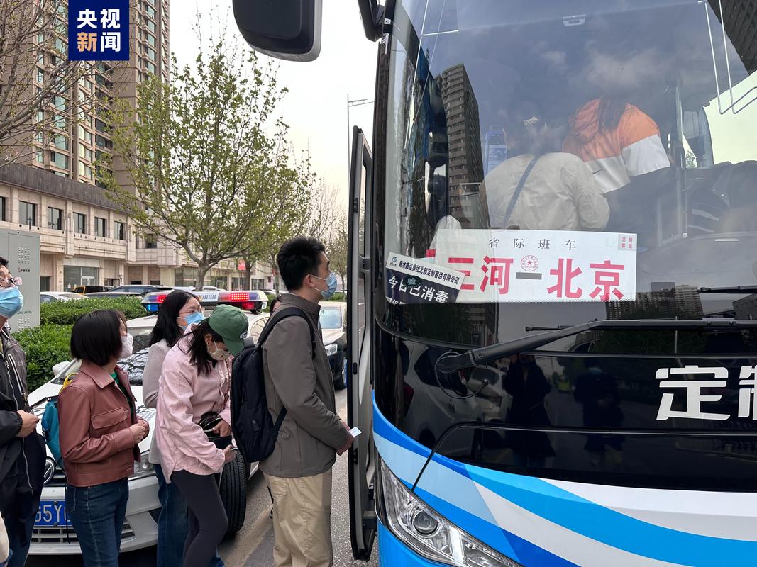 燕郊拍限行摄像头,燕郊限行抓拍路口标记-第3张图片 燕郊拍限行摄像头,燕郊限行抓拍路口标记-第3张图片