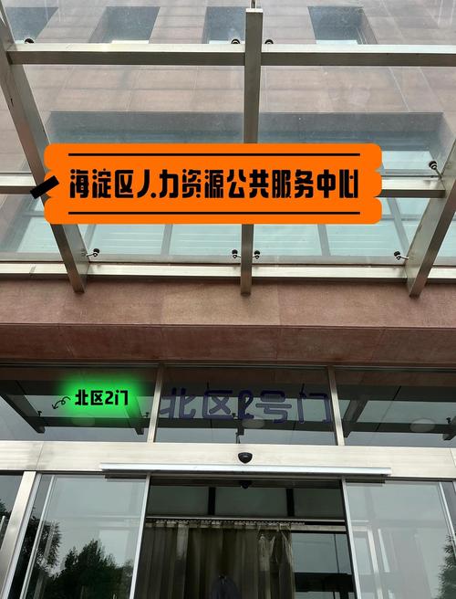 疫情档案收集/疫情档案收集总结内容