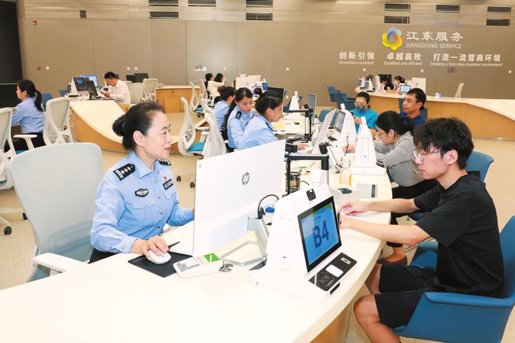 【海口冠状疫情/海口冠状疫情防控电话】-第2张图片