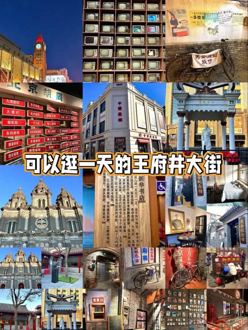 【两会限行么/2021年全国两会限行】-第2张图片 【两会限行么/2021年全国两会限行】-第2张图片