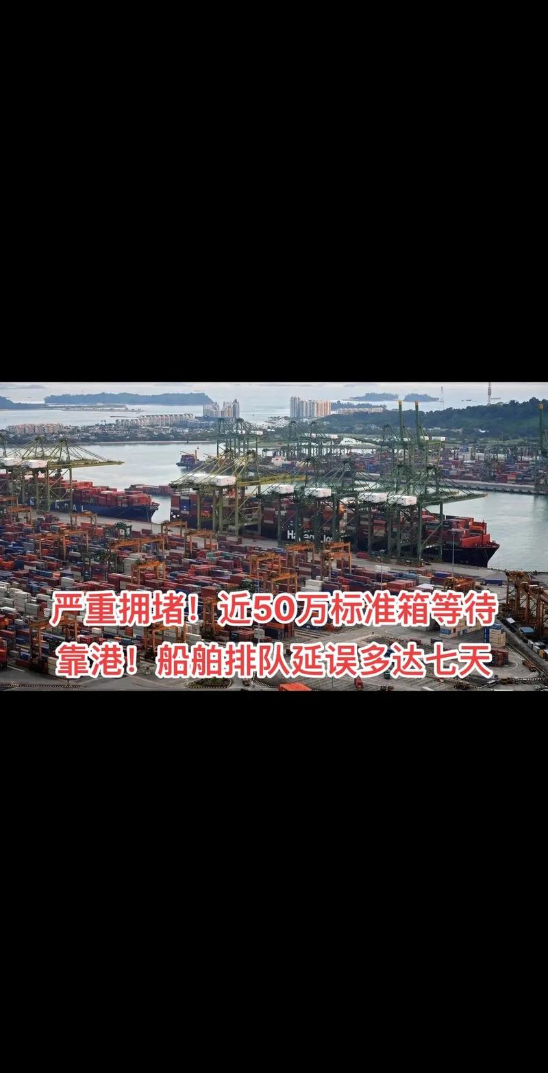 【中国疫情瘫痪/疫情期间中国有多少患者】-第2张图片
