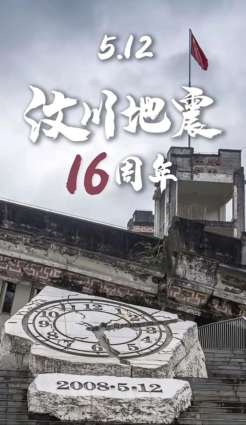 【中国疫情瘫痪/疫情期间中国有多少患者】-第5张图片