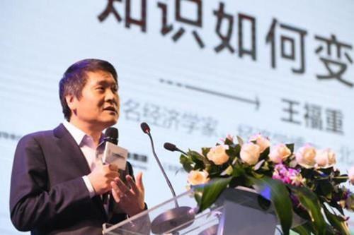 王福重疫情，王福重最新动态-第1张图片