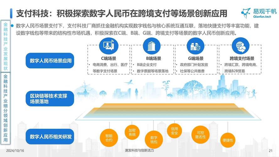 关于“疫情惠普捐款”你不知道的事-第3张图片