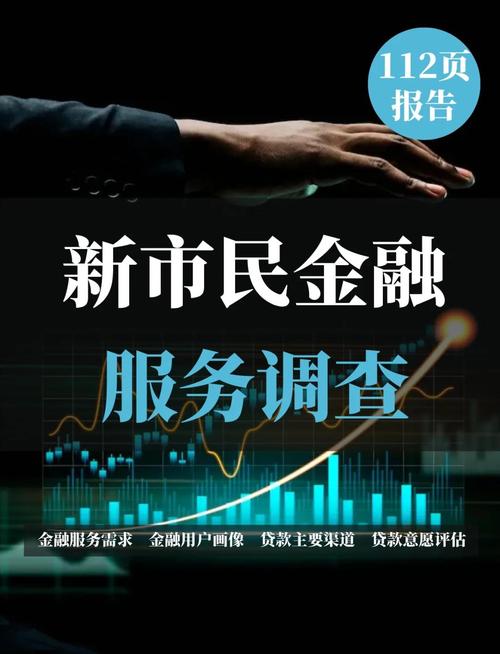 关于“疫情惠普捐款”你不知道的事-第8张图片