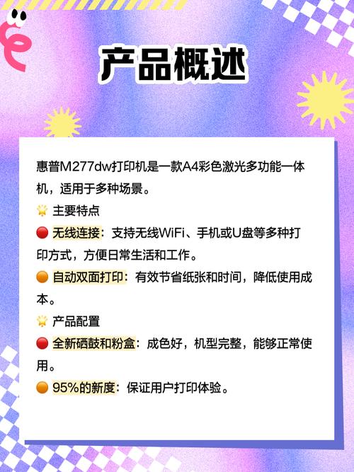 关于“疫情惠普捐款”你不知道的事-第9张图片