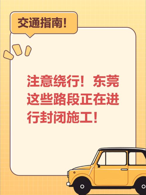 关于“疫情昨天新增”你不知道的事-第5张图片
