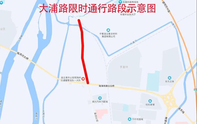 江苏限号，江苏限号规则-第4张图片