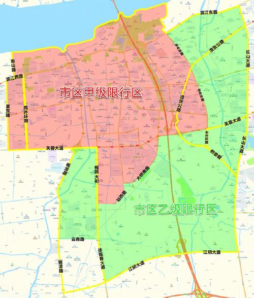 江苏限号，江苏限号规则-第7张图片