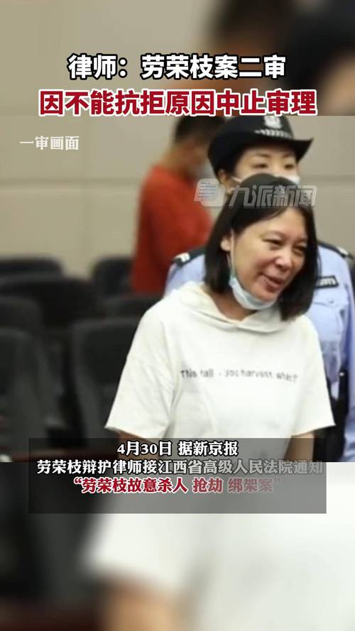 【疫情期间审限/疫情期间审车可以延后多长时间】-第5张图片